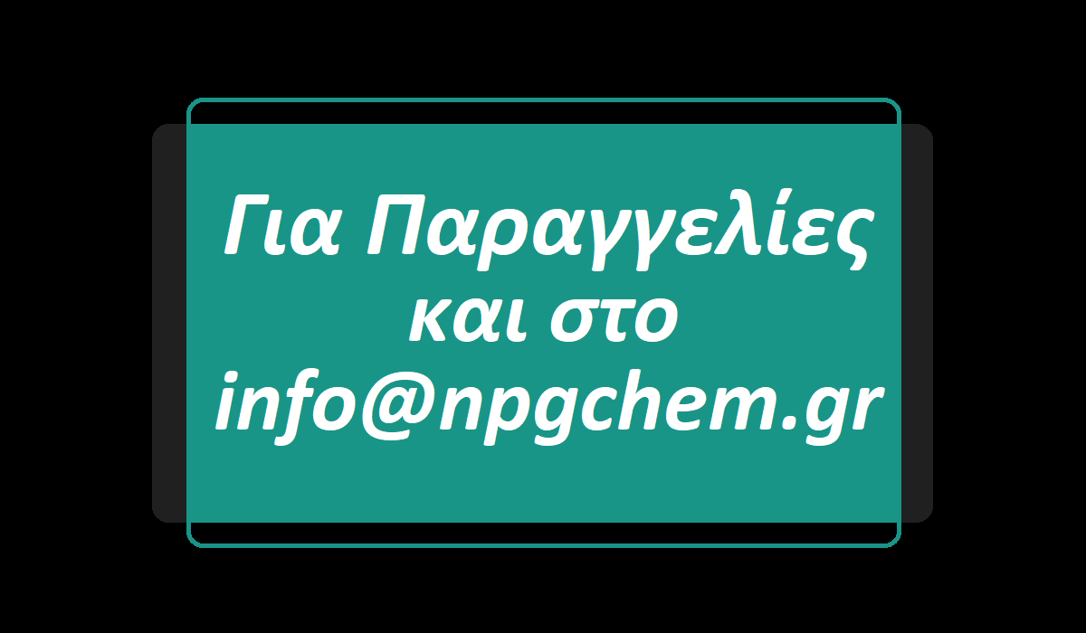 email npgchem